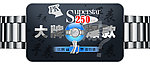 手表banner