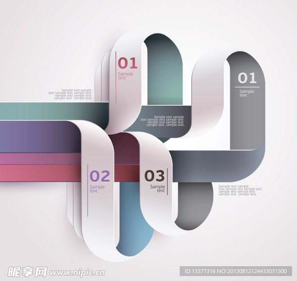 彩色折纸矢量素材