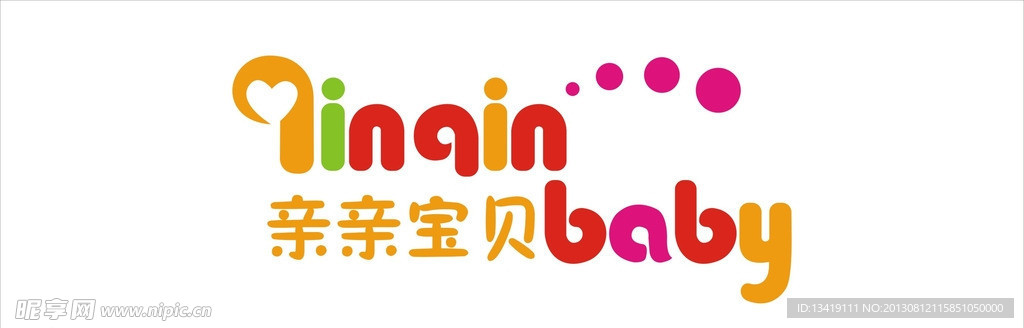素材