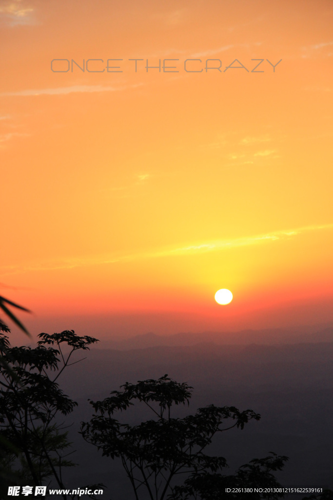 夕阳