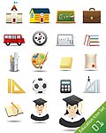 学习用品