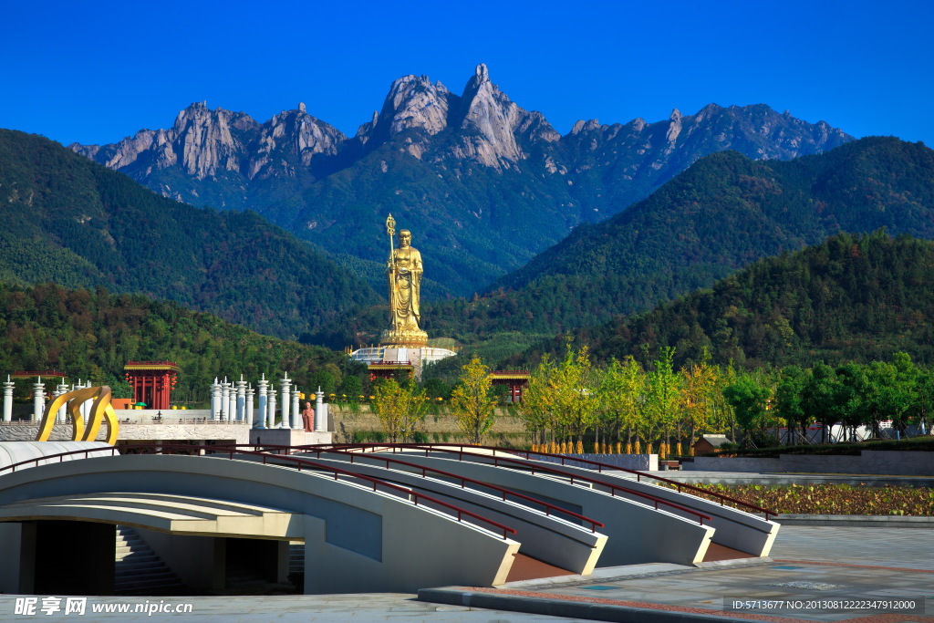 九华山