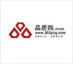 品质购