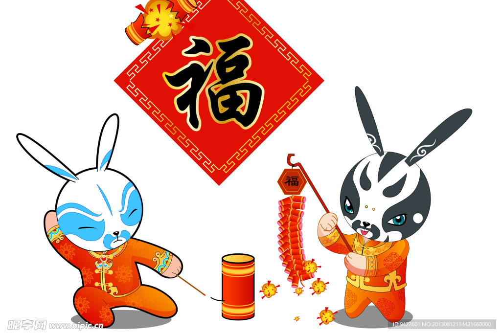 卡通兔