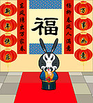 卡通兔
