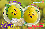商城banner