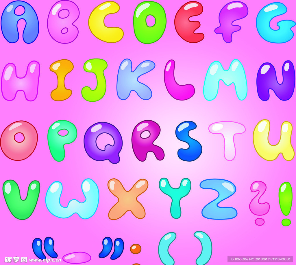 英文字母 水晶字母