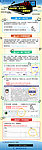 淘客banner