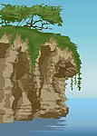 悬崖山水