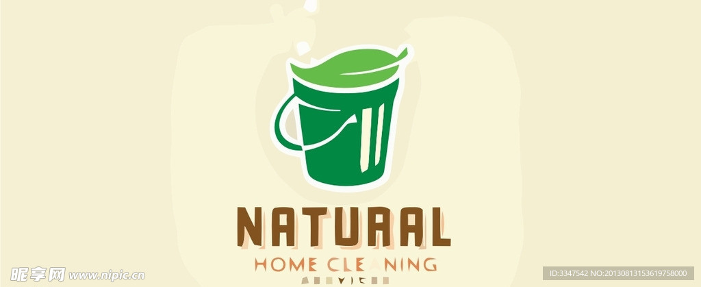 保洁logo