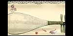 锦圆房产动画