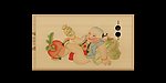 古典文化flash