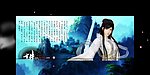 广告宣传片flash