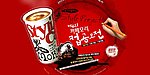 韩国饮料广告