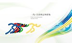 奥运会项目flash