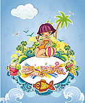 缤纷夏日让爱升级海报