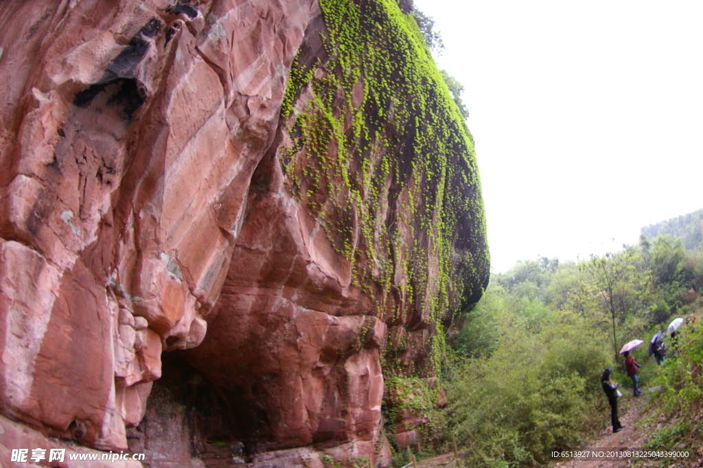 齐云山
