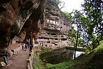 齐云山
