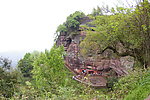 齐云山