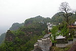 齐云山