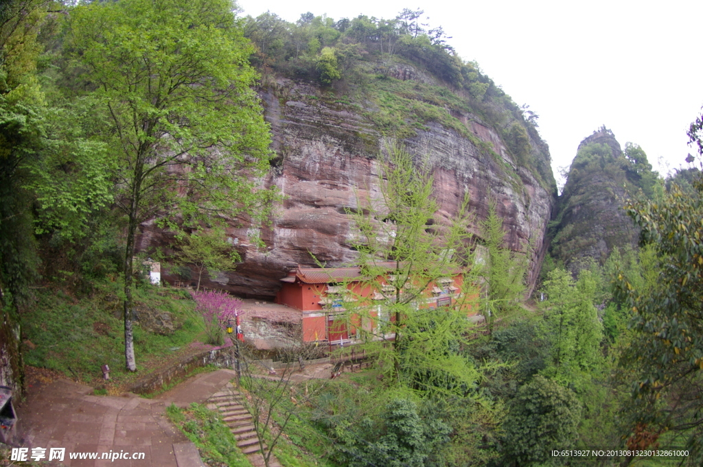 齐云山