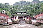 齐云山