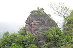 齐云山