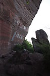 齐云山