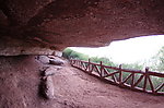 齐云山