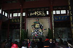 岳飞像