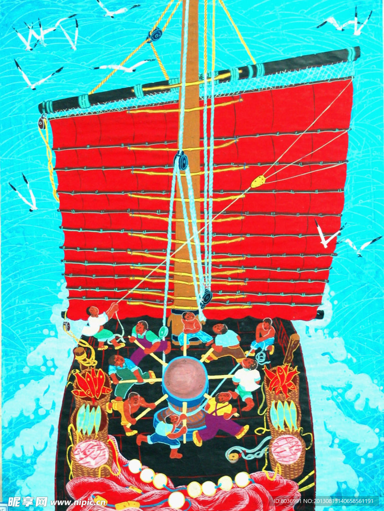 一帆风顺