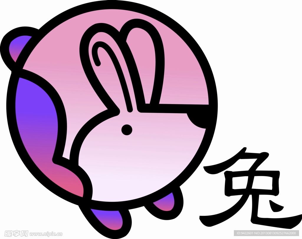 卡通兔