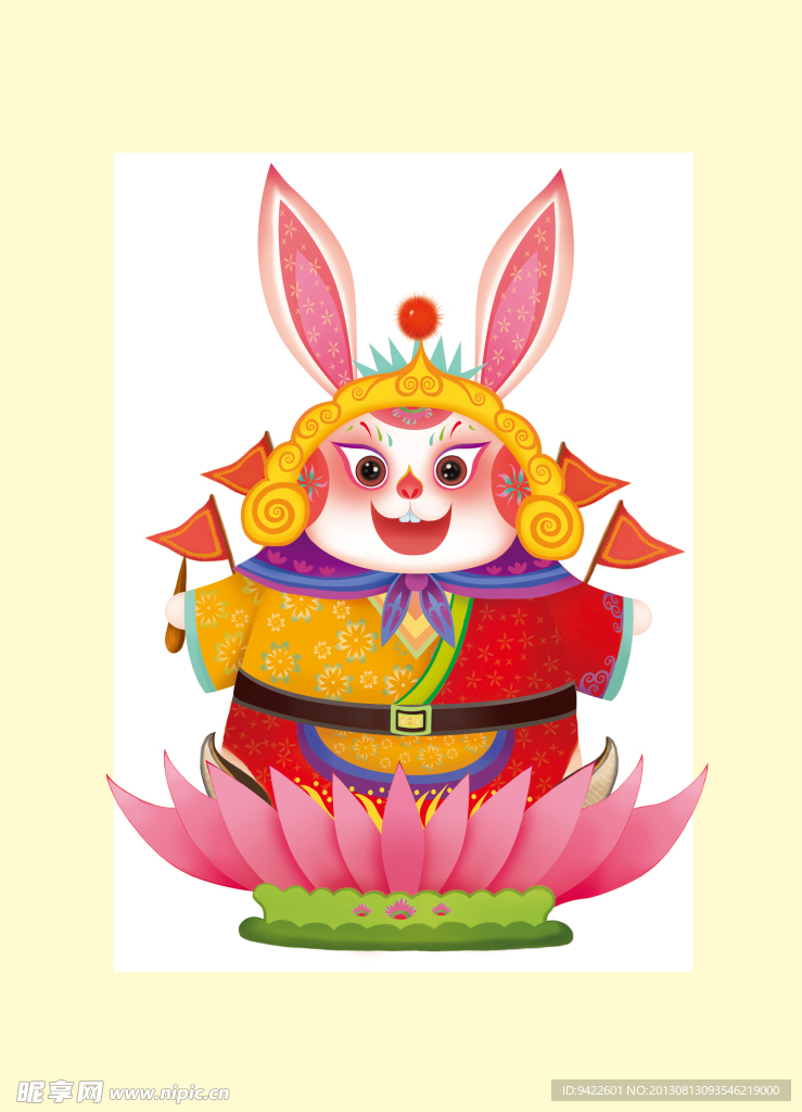 卡通兔