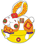 卡通兔