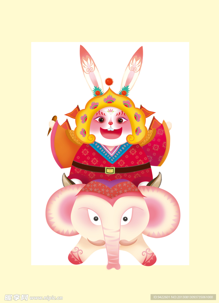 卡通兔