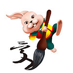 卡通兔