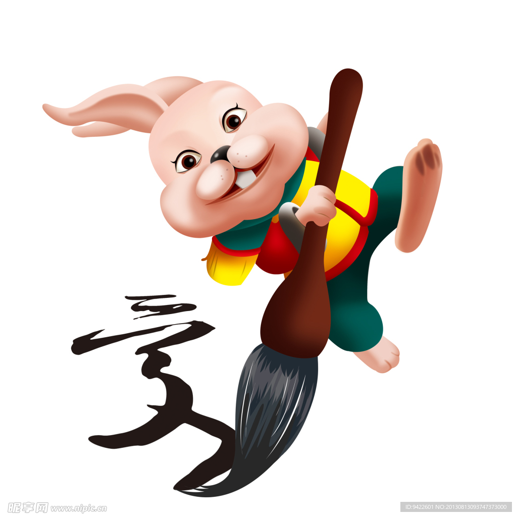 卡通兔