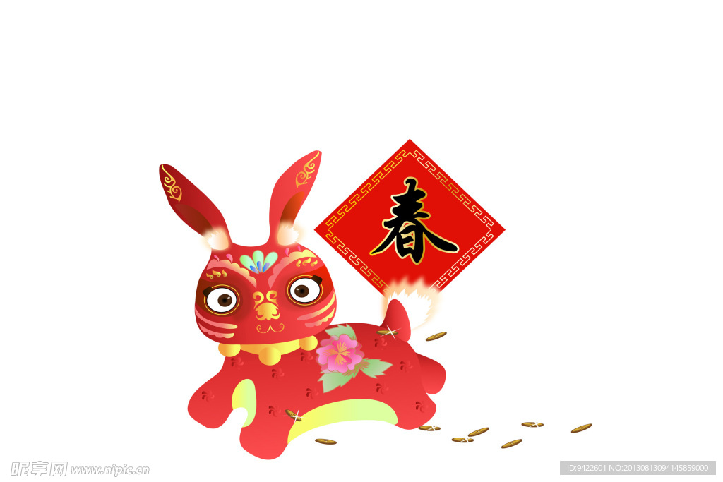 卡通兔