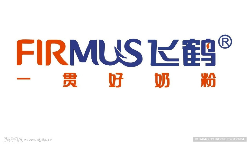 飞鹤奶粉logo