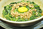 窝蛋牛崧波菜