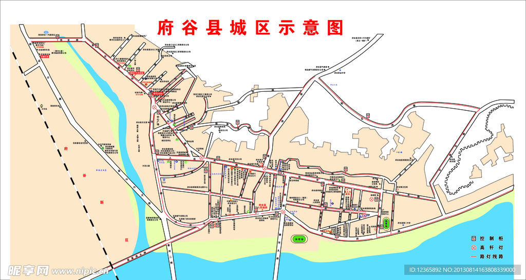 府谷县城区规划图