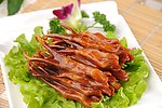 鸭舌