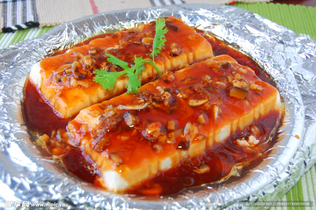 铁板豆腐