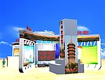 展会效果图