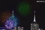 城市夜景
