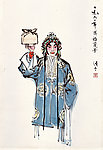 叶浅予 《梅兰芳》