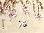 蜂鸟
