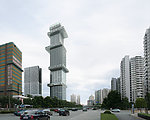 地产效果图