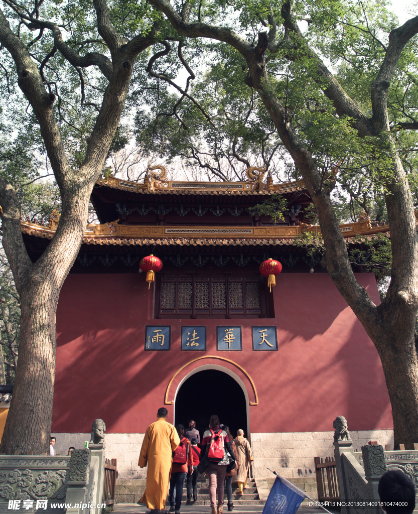 普陀山法雨寺