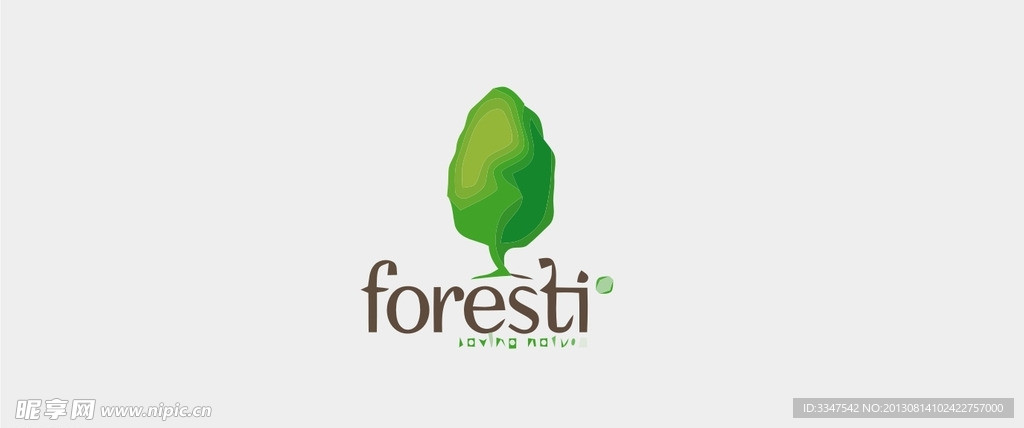绿化logo